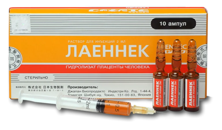 Лаеннек на дому в Оболенске: лечение печени после алкоголя